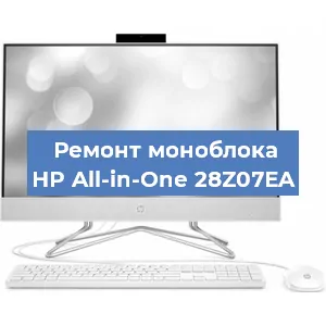 Замена разъема питания на моноблоке HP All-in-One 28Z07EA в Ростове-на-Дону